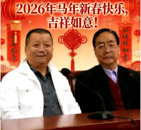 策马扬鞭守正义 法治春风暖西部