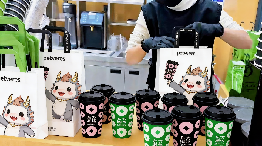 法治护航新业态：解码&ldquo;元宠潮玩潮饮&rdquo;的&ldquo;线上+线下&rdquo;规范创新之路 &mdash;&mdash;以山海经文化为魂，构筑&ldquo;让妈妈放心&rdquo;的东方潮饮新模式