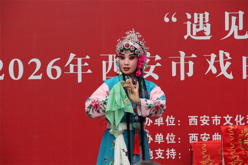国庆好戏连台！鸿炫演艺西南城角五天十五个折子戏唱醉古城戏迷